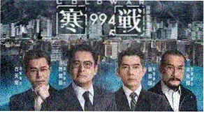斗罗大陆2绝世唐门漫画 史莱克七怪新世代集结